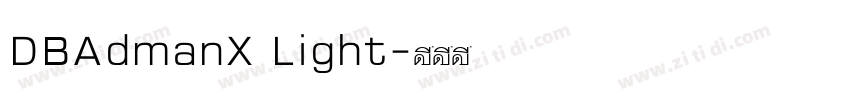 DBAdmanX Light字体转换